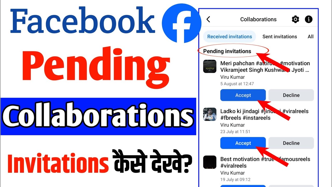 Facebook Pending Collaborations Kaise Chack Kare | How To Chack Pending Collaborations On Facebook