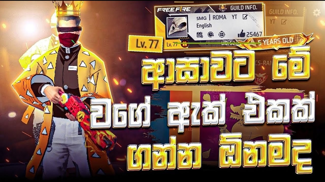 CHANDUPA Fx's Live avaaa...
