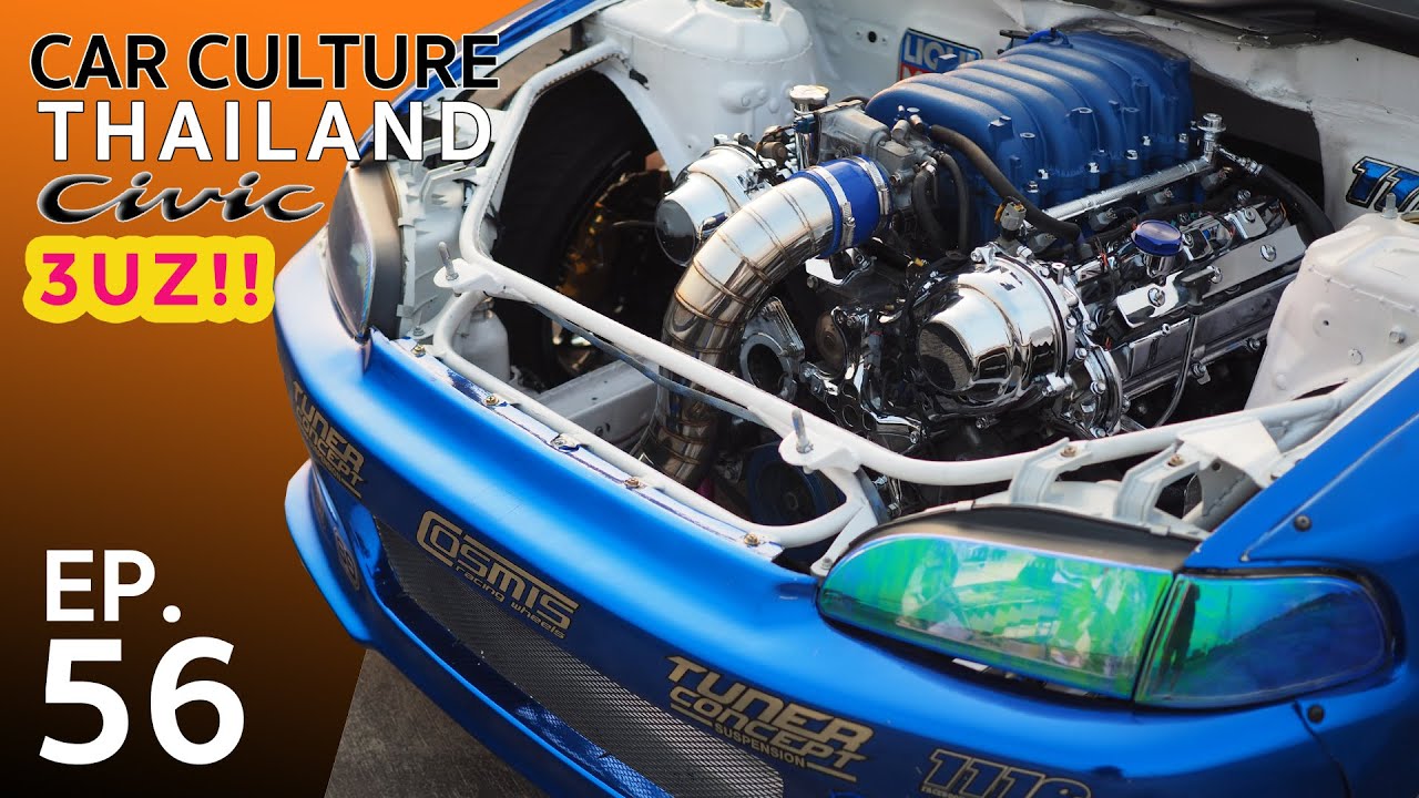 Civic 3 ดอร์ บ้าพลัง V8 ขับหลัง! - Car Culture Thailand EP.56