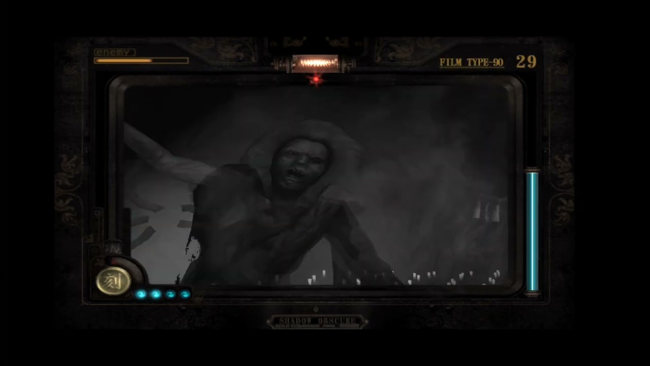 Fatal Frame 2 : Crimson Butterfly  Kusabi fight (Last Boss)