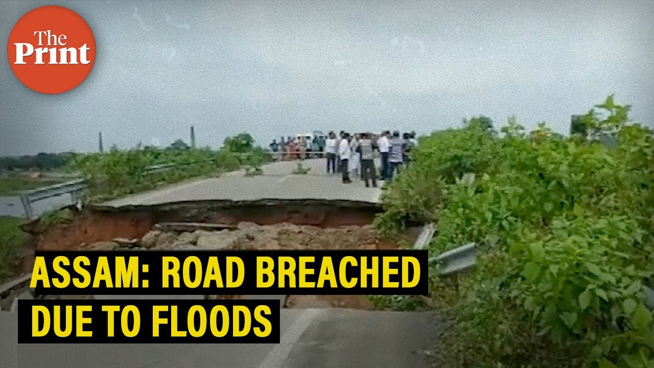 Assam: 30 metre long stretch of road along the Karimganj bypass breached due to floods