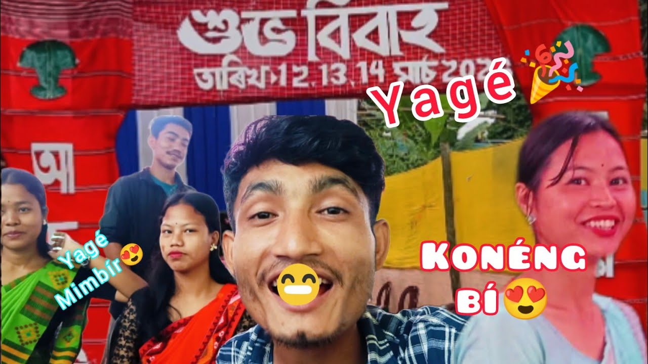 Yagé 😍 আমাৰ গাঁৱত ❤️ Mising vlog video || Mising video || Narah Ao