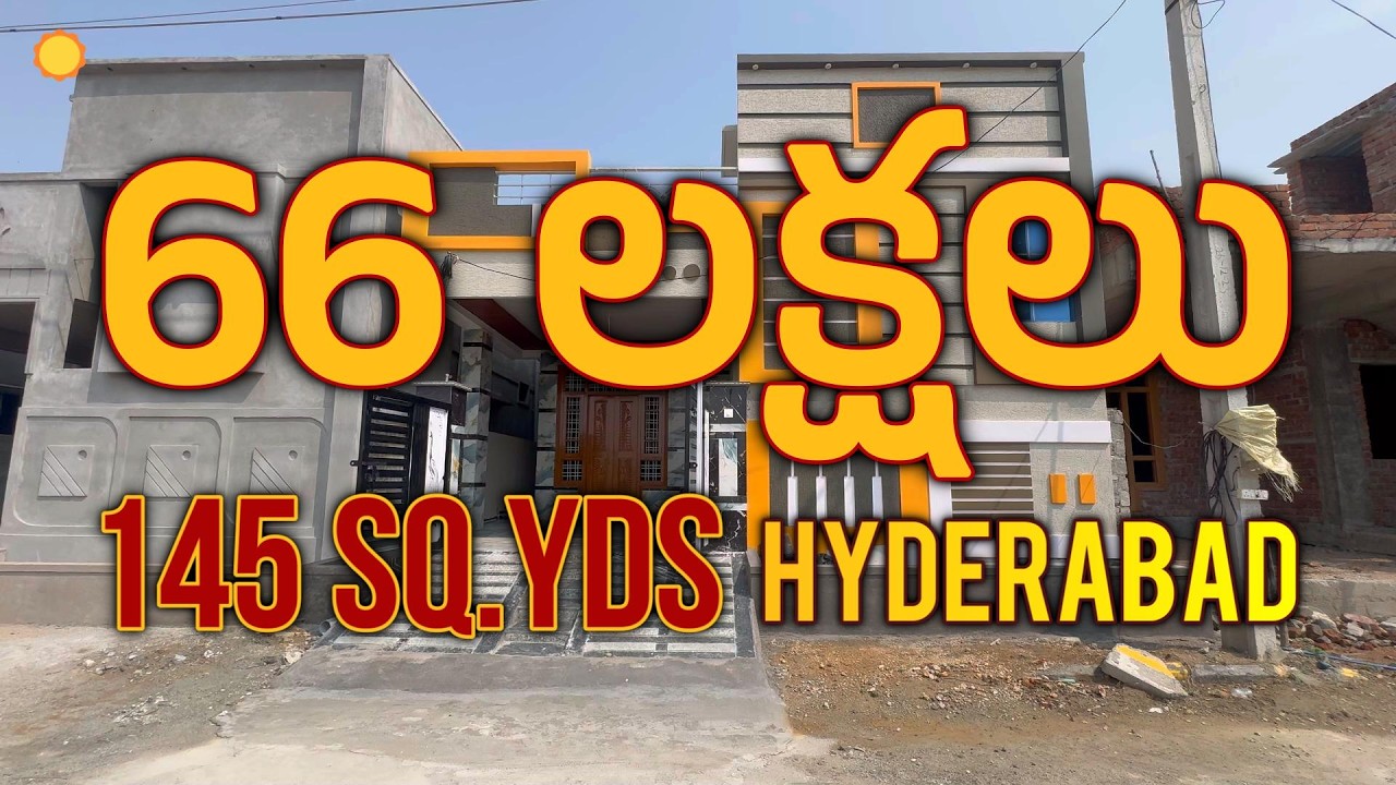 145 గజాల ఇల్లు 66 లక్షలకి అమ్ముతున్నాము హైదరాబాద్ లో || House for Sale || LRS Paid ||