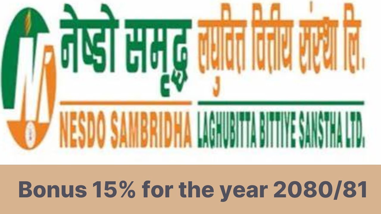 NESDO Dividend Announcement for FY 2080/81: 15% Dividend Proposal with 14.25% Bonus Shares