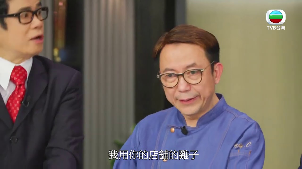 【廚神到你家】煮場爭霸｜紅酒燴牛尾伴意式雞佛馬鈴薯麵疙撘｜食譜｜張錦祥｜王亞保