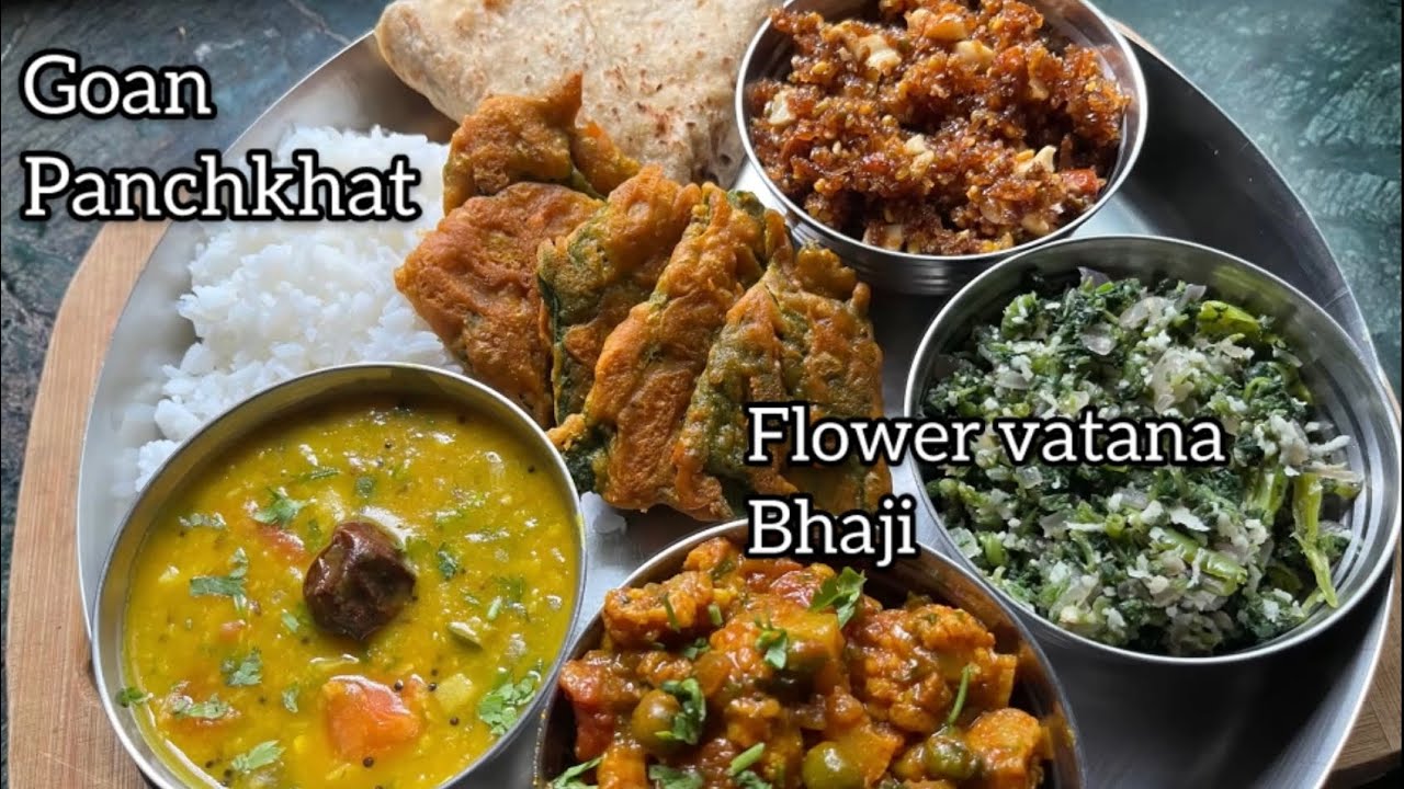 Goan panchkhat and bhoplya chya panachi bhaaji and fry #goanrecipe #vegfood