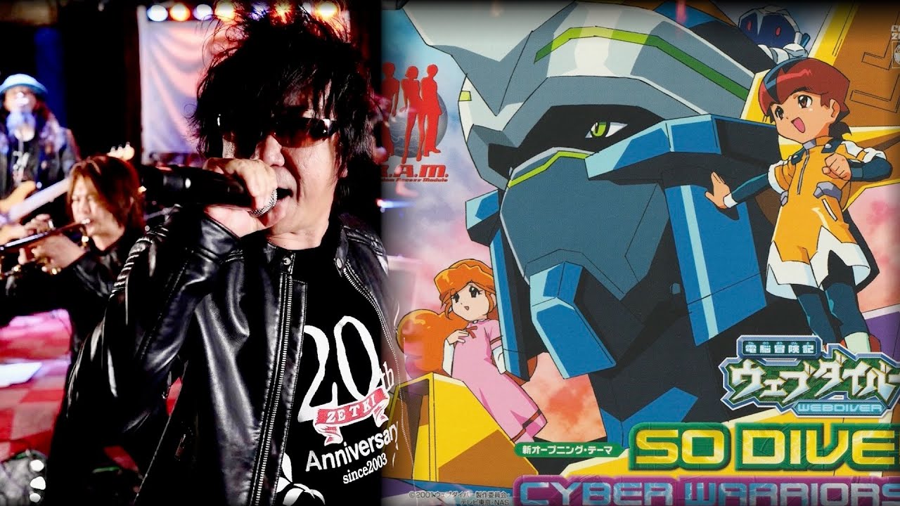 【SELF COVER】電脳冒険記ウェブダイバーOP2 SO DIVE!【R.A.M】