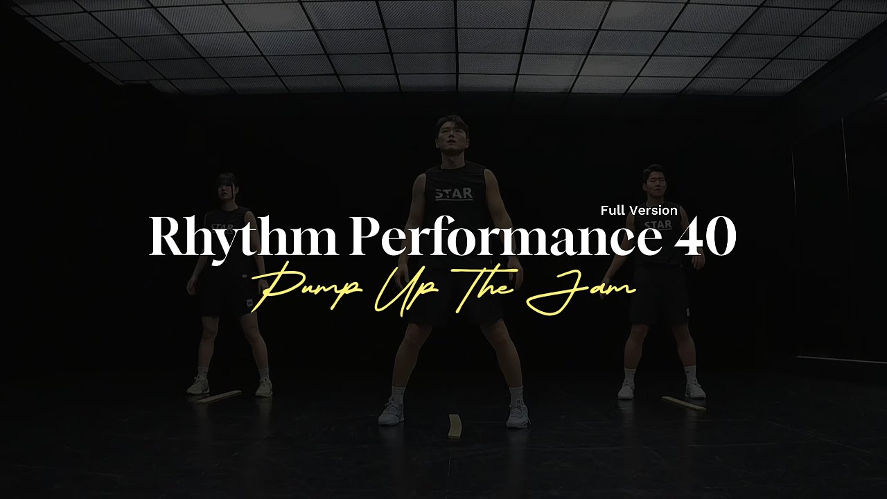 Rhythm Performance 40 &ndash; Pump Up The Jam | Tabata Full Version l
