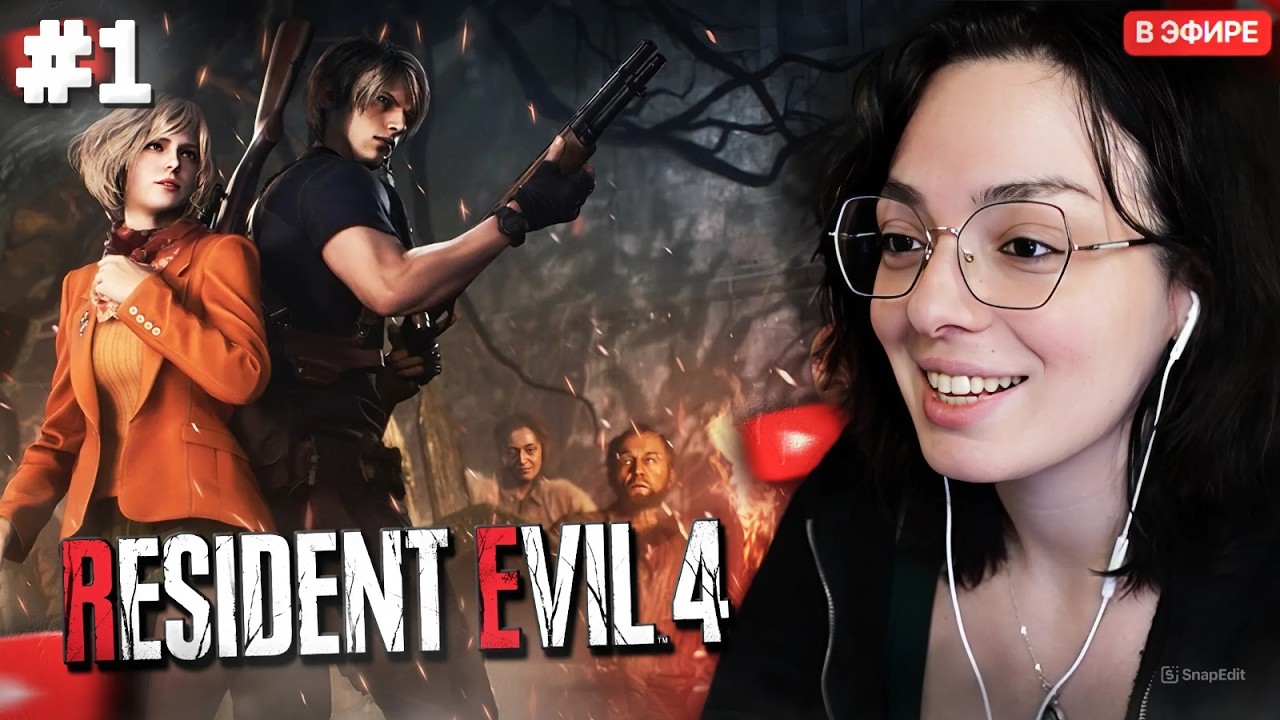КОРЯ ИГРАЕТ В Resident Evil 4 #1 | korya_mc