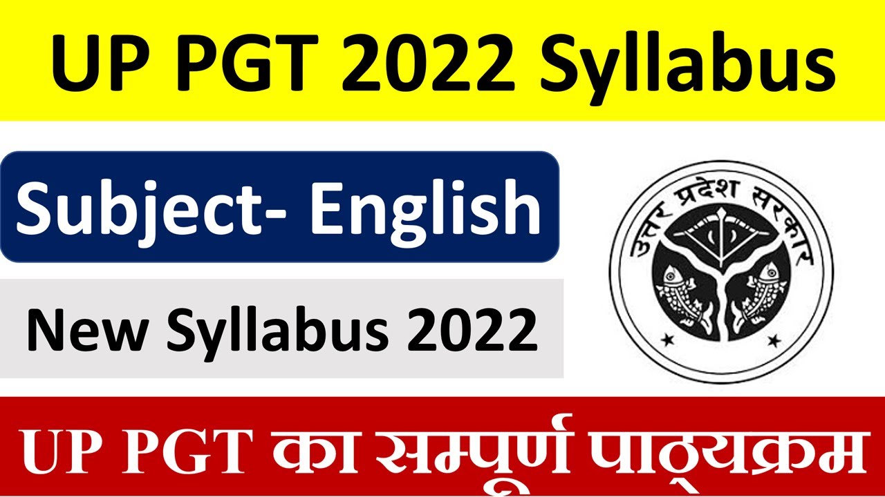 UP PGT English Syllabus 2022 | UP TGT English Syllabus 2022 in Hindi