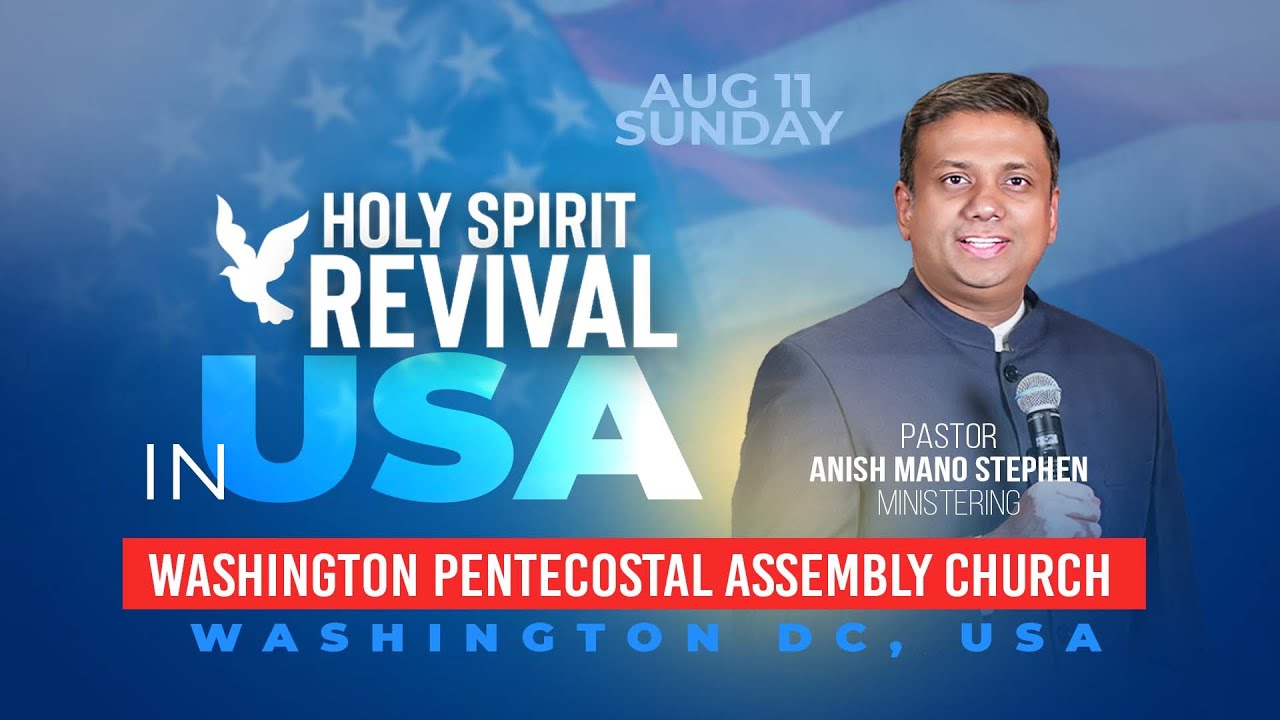 Holy Spirit Revival in USA | Day 117 | Pr. Anish Mano Stephen | Revival Sunday