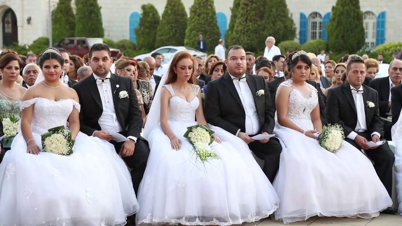 العرس الجماعي 2017