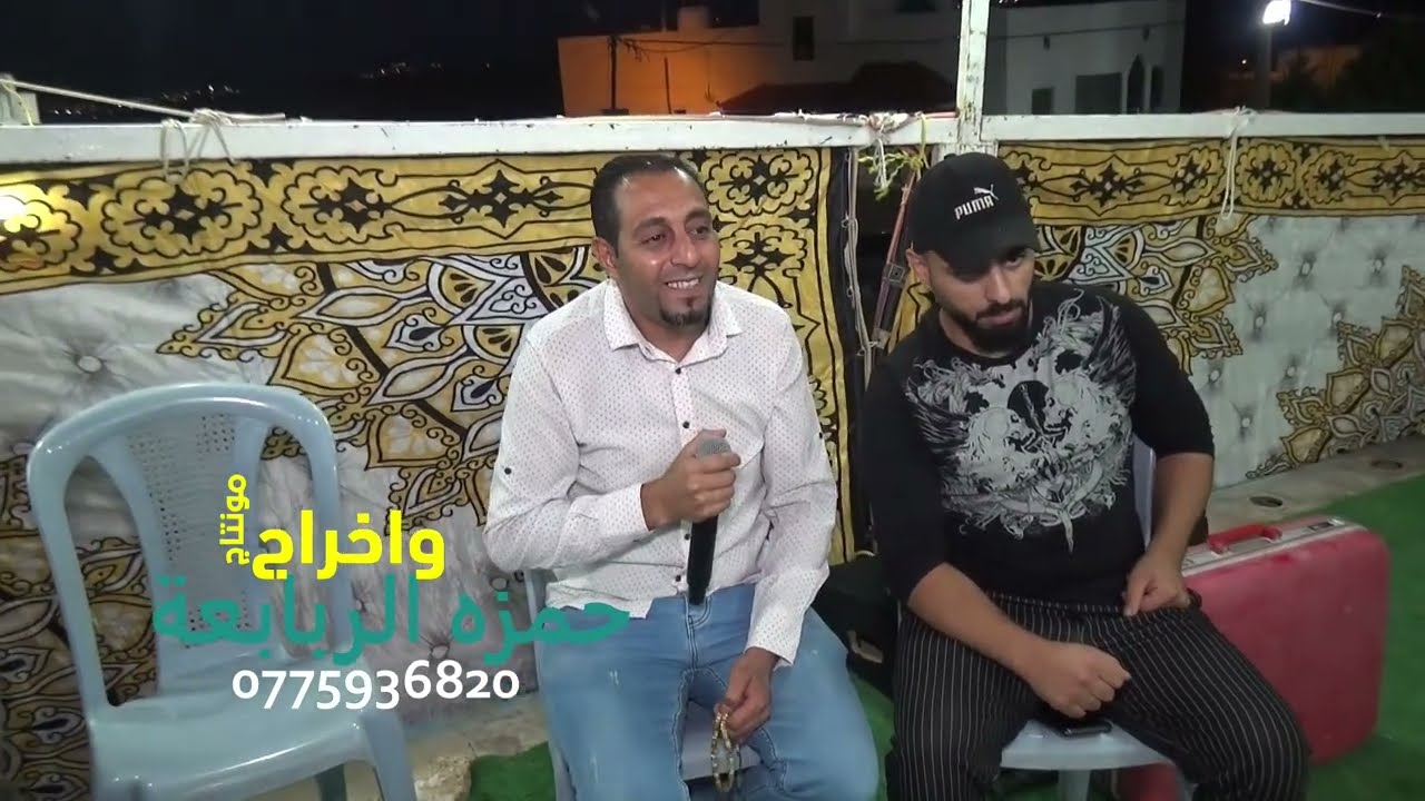 حفلة العريس علي الضمور - الكرك - الفنان سالم صبيحي ج1