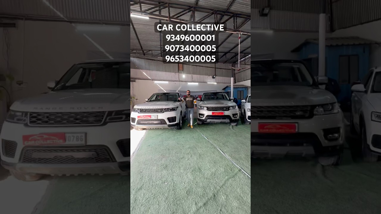 VIP NO 0786 RANGE ROVER #rangeroversport #rangerover #vip #infoarunvlogs #luxurycar