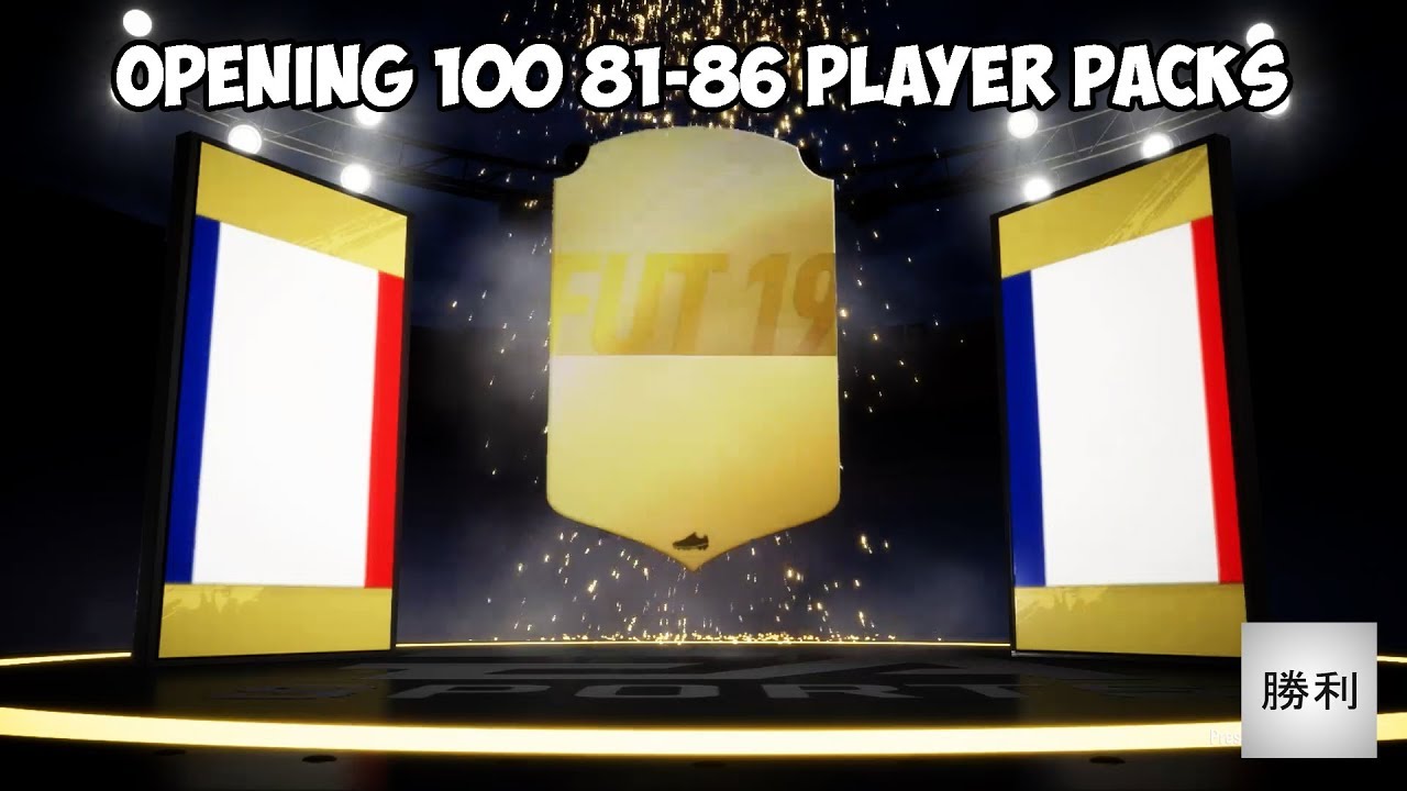 Opening 100 81-86 Rated Packs In FIFA 19!