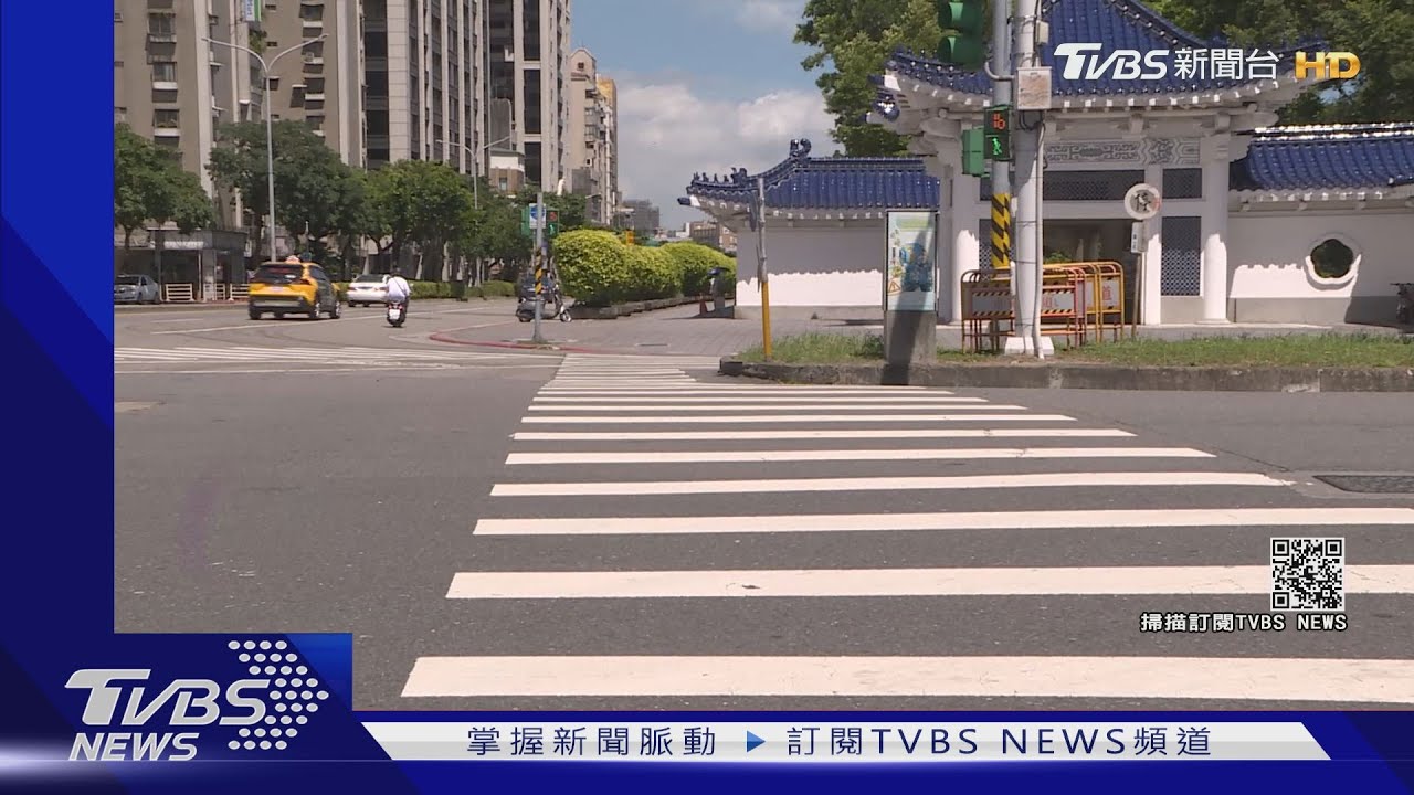 檢察官過馬路遭撞挨罰3百 不服提告勝訴｜TVBS新聞