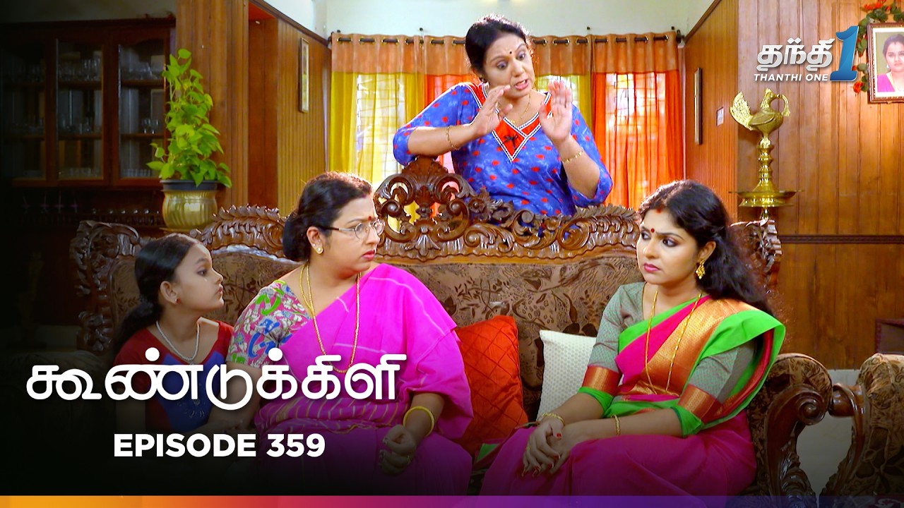 Koondukkili | Episode 359 | கூண்டுக்கிளி | Thanthi One | 19th Mar 2026 | Tamil Drama Tv Serial