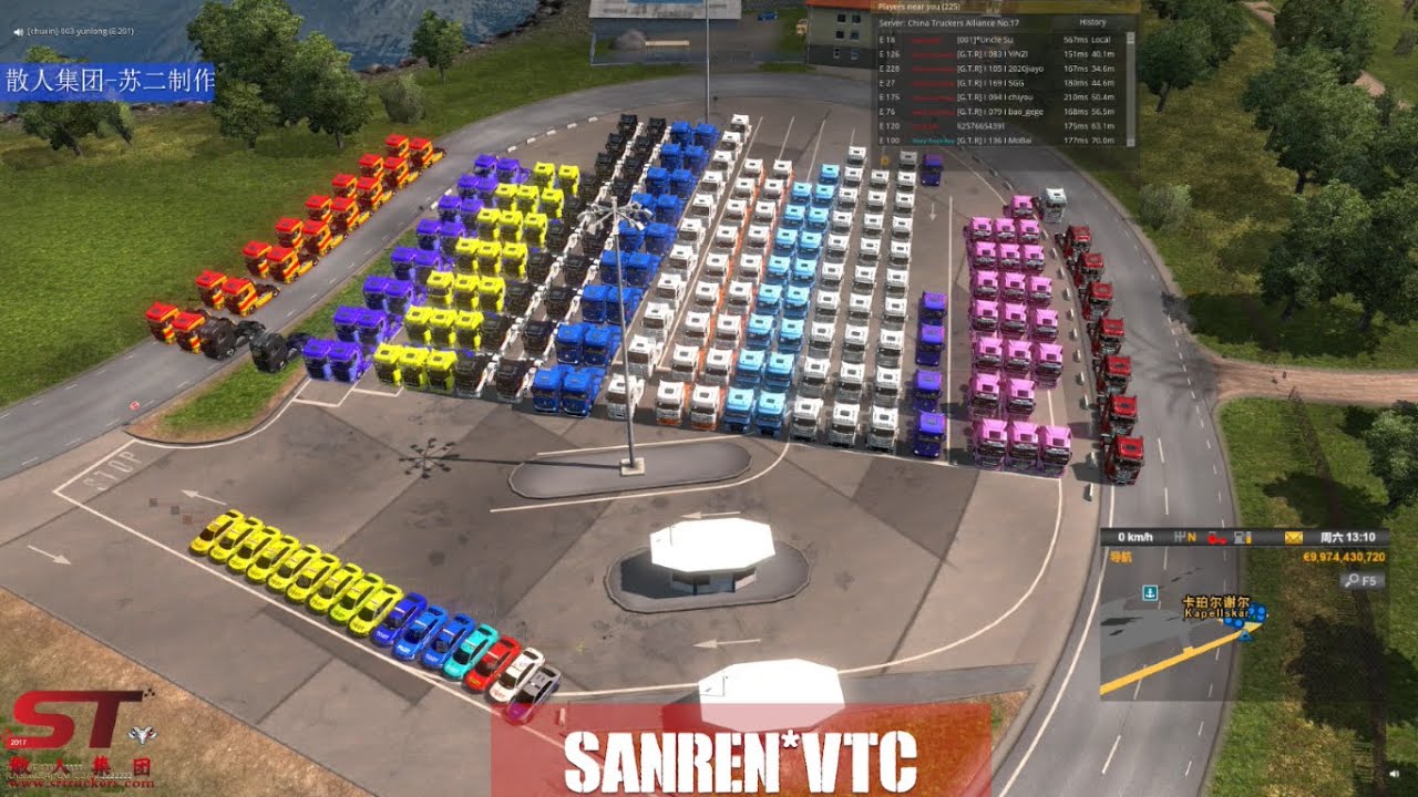 China Truckers Alliance No.17 Event | SanRen VTC | 20191214