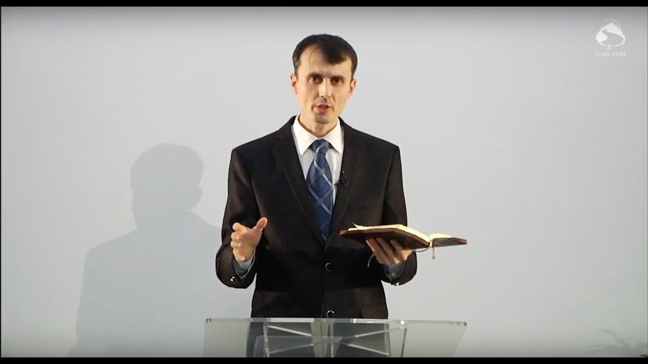 Призвание Самуила | Проповедь
