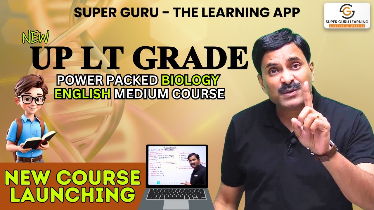 UP LT GRADE Biology English Medium Course on Super Guru App | Grand Launching 🔥 Dr. N.S. JAIN