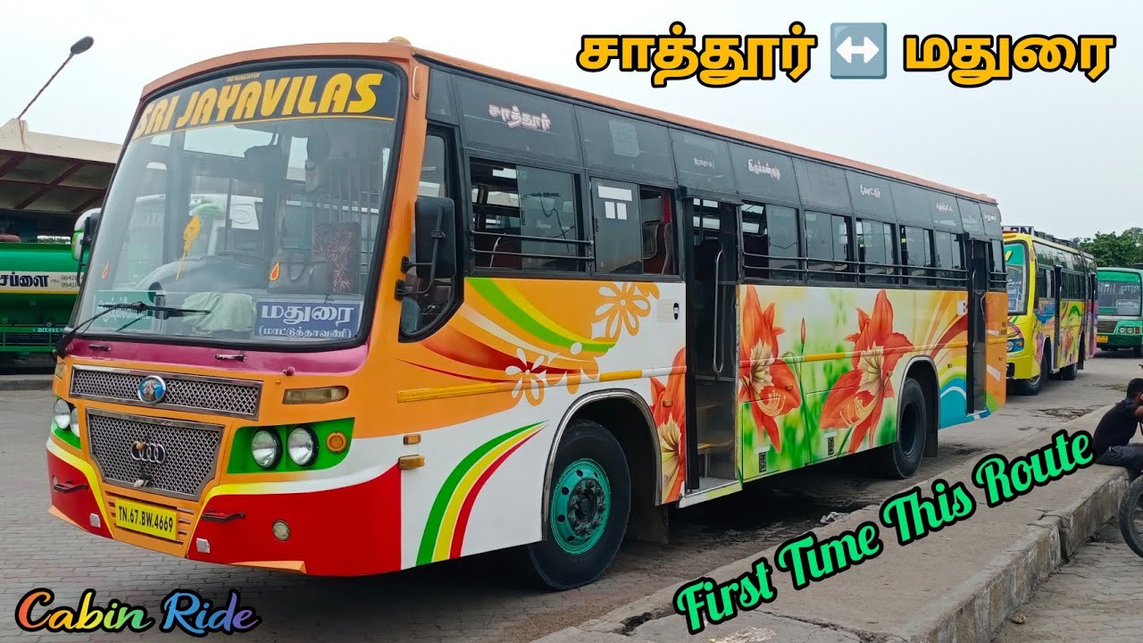 🌠 Sri Jayavilas Bus Service Aruppukottai ↔️ Madurai ✨ Cabin Ride 💥 Time Table 🏆 veeraa