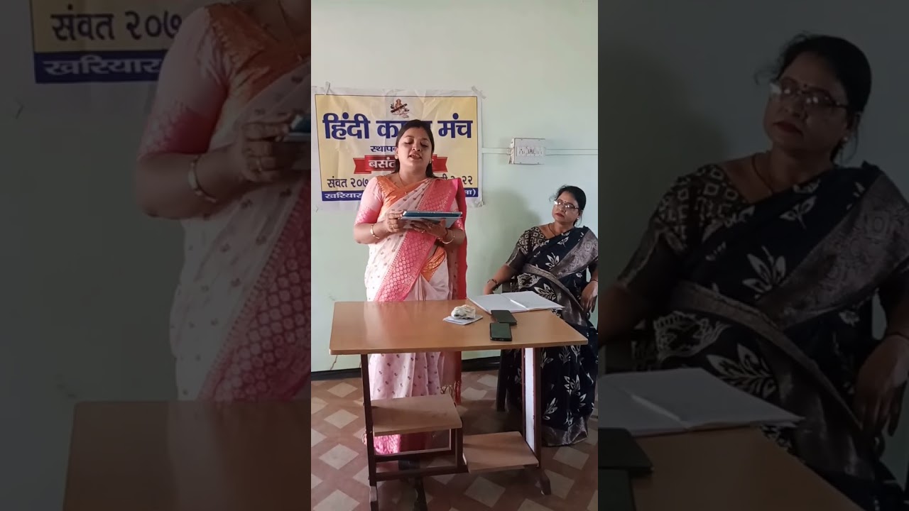 बाल मजदूरी पर आधारित कविता 