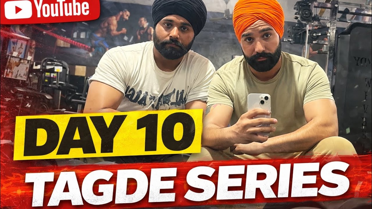 DAY 10 TAGDE SERIES|HAMMS AND GLUTES| 