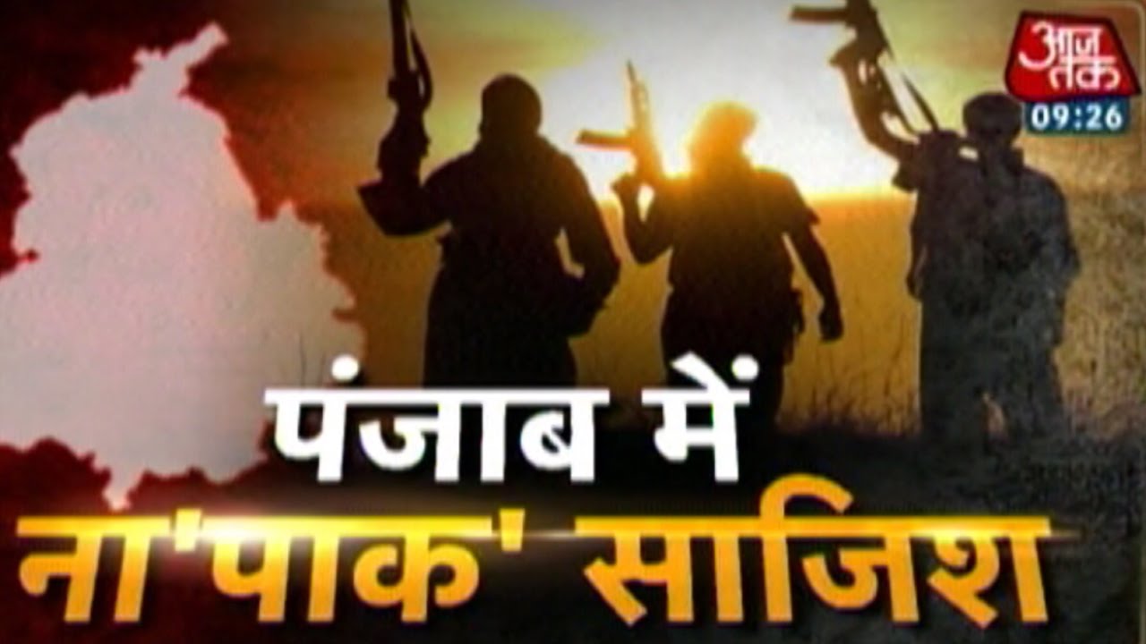 Punjab Terror Attacks: Indian Army Troops Reach Dinanagar Police Station