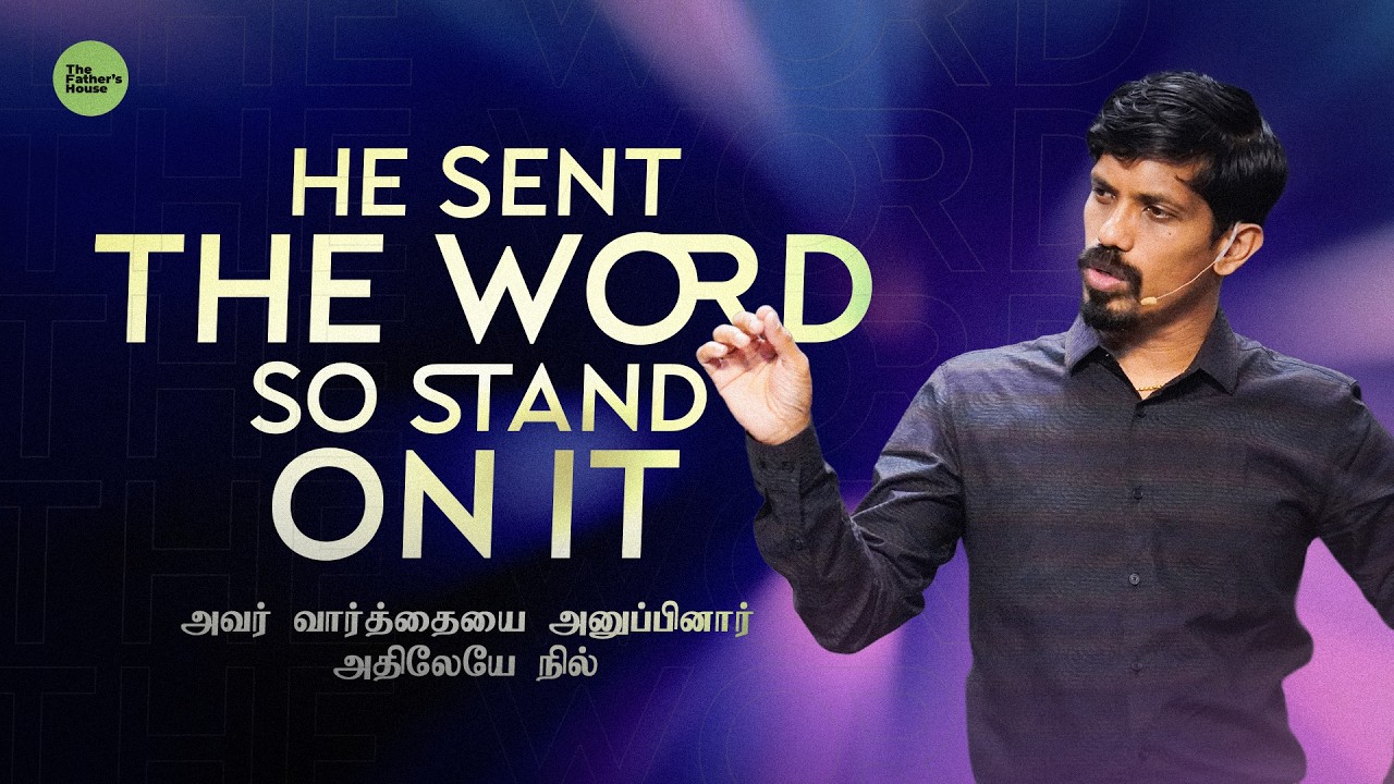 TFH LIVE Church Service | 14-03-2026 | JESUDIAN SILVESTER