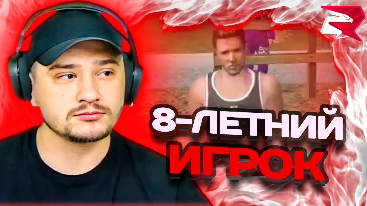 МАРАС ШАКУР УЧИТ ИГРАТЬ МАЛЕНЬКОГО ИГРОКА НА РОДИНЕ ЦО