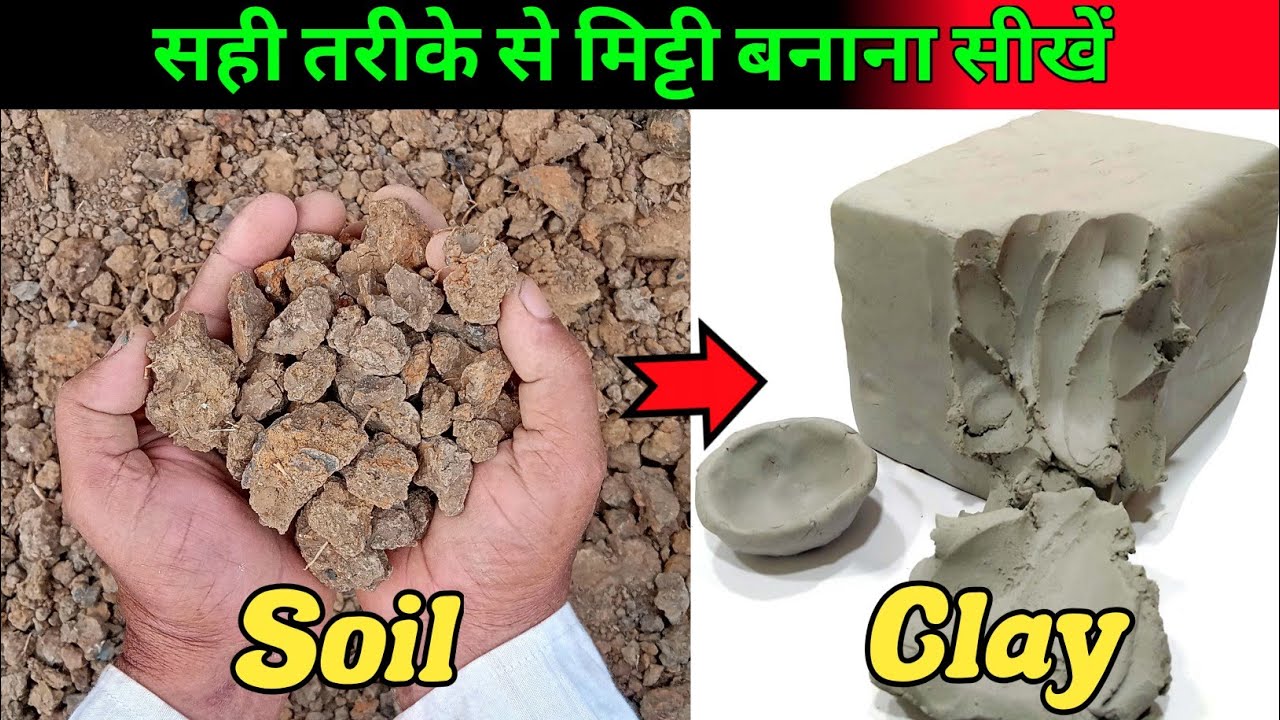 How to extract CLAY from soil 2022 | Very Easy | Pottery Clay Making At Home | Soil to clay making .