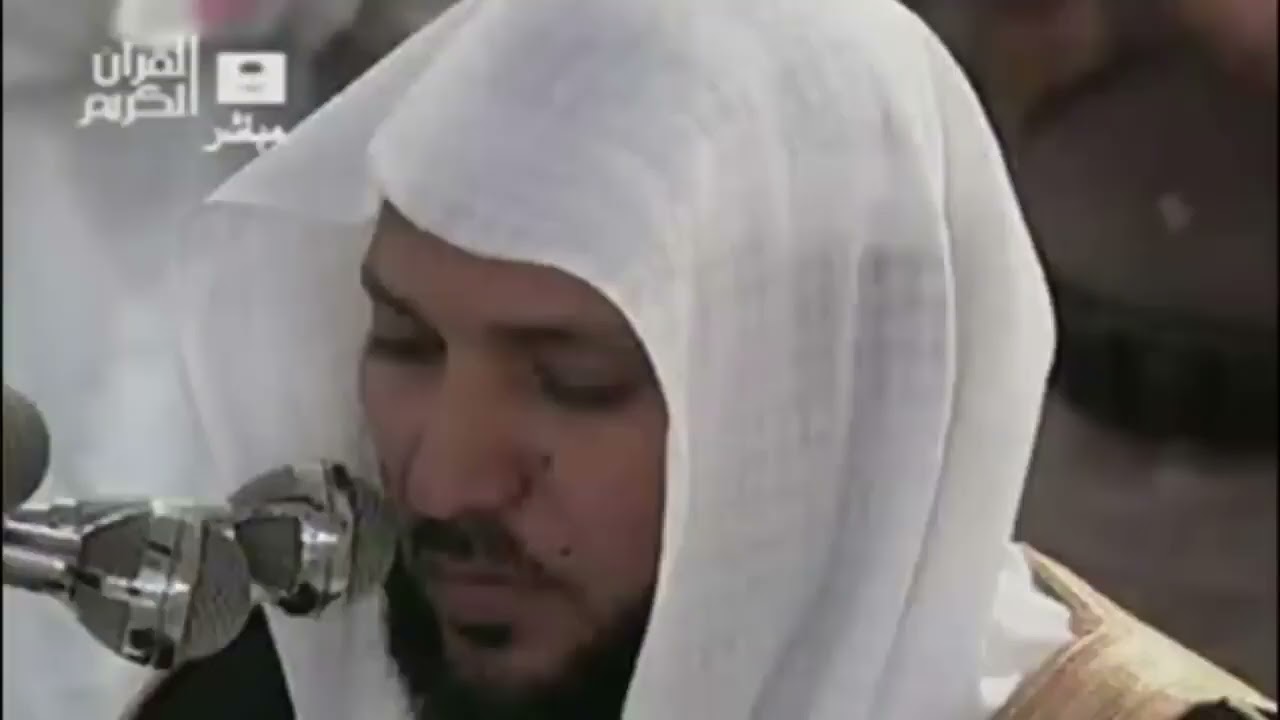 سوره البقره كامله بصوت الشيخ ماهر المعيقلي   راحة نفسية   NO 5