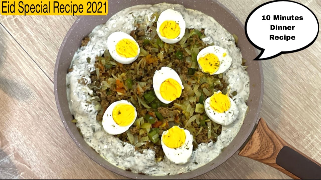 Eid ul Adha Special Recipe | Unique Eid Recipe 2021 | Unique Dinner Recipe