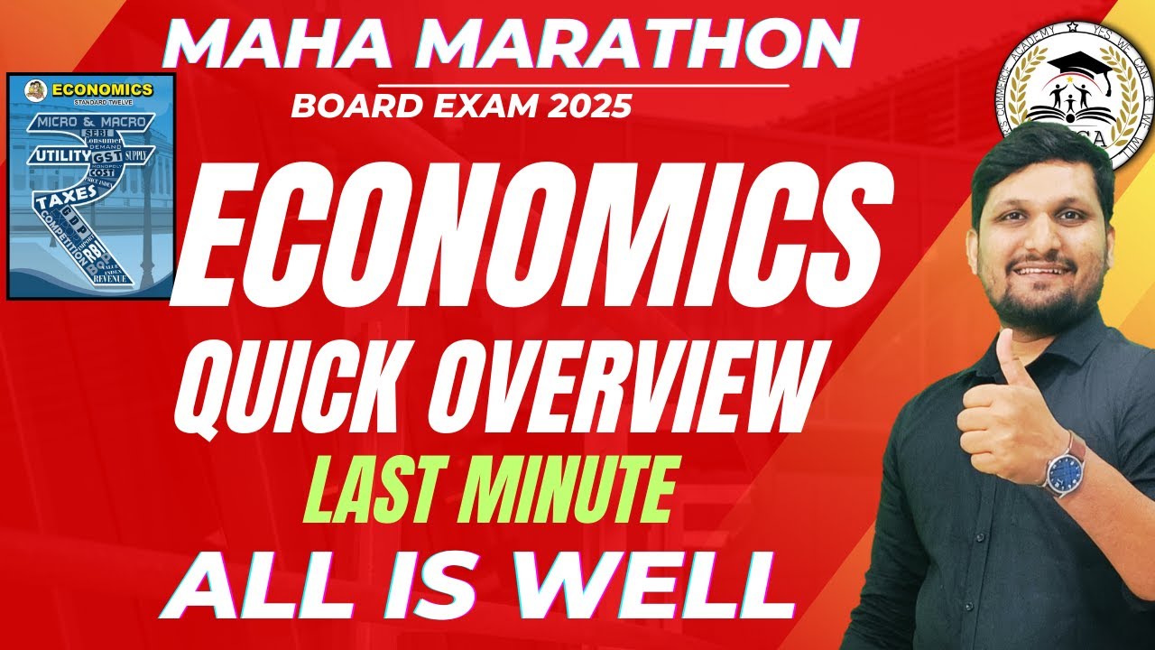 Economics Last Minute Quick Revision || 80/80 Marks #boardexam2025 Last Lecture