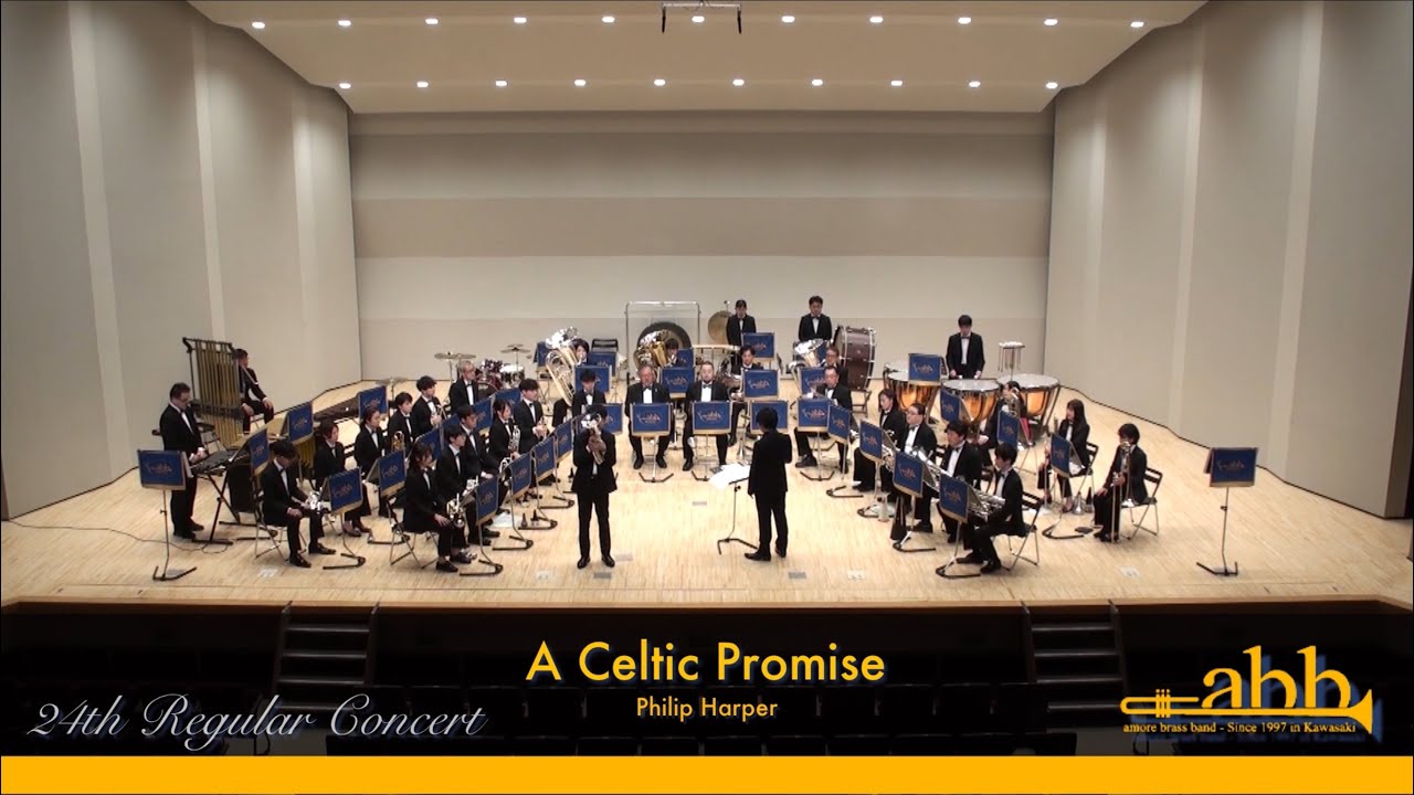 A Celtic Promise / Philip Harper ケルティックプロミス