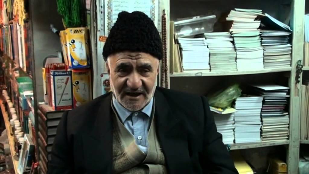 کریمی مراغه ای:  دوست و سگ دهات  Frinde & Dog  Karimi  Maraghei
