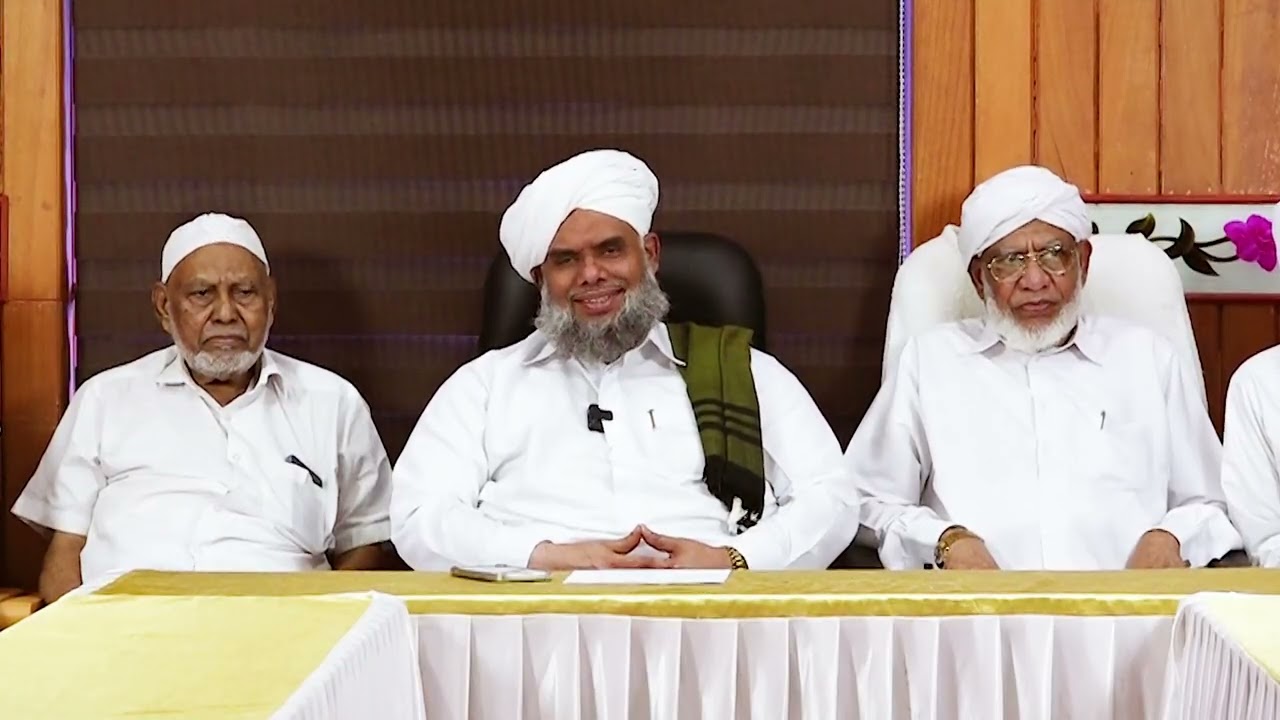 കേരള മുസ്‍ലിം ജമാഅത്ത് സംഘടനാ സ്‌കൂള്‍ പരീക്ഷഫലം പ്രഖ്യാപിക്കുന്നു | KERALA MUSLIM JAMAATH