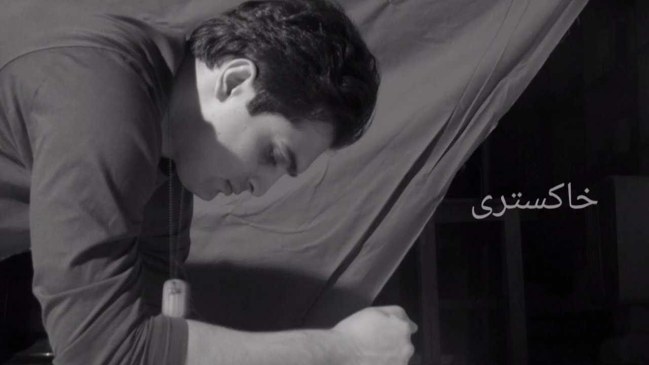 خاکستری با صدای مهیار عسگری #ابی #بابک_بیات  #ایرج_جنتی_عطایی #ebi #music  #Mahyar_Asgari  #cover 