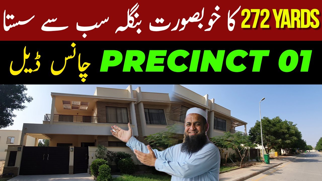 Bahria Town Karachi Number 1 Villa In Precinct 01l Bahria town l 272 Sq. Yards Villa Tour | A+ Villa