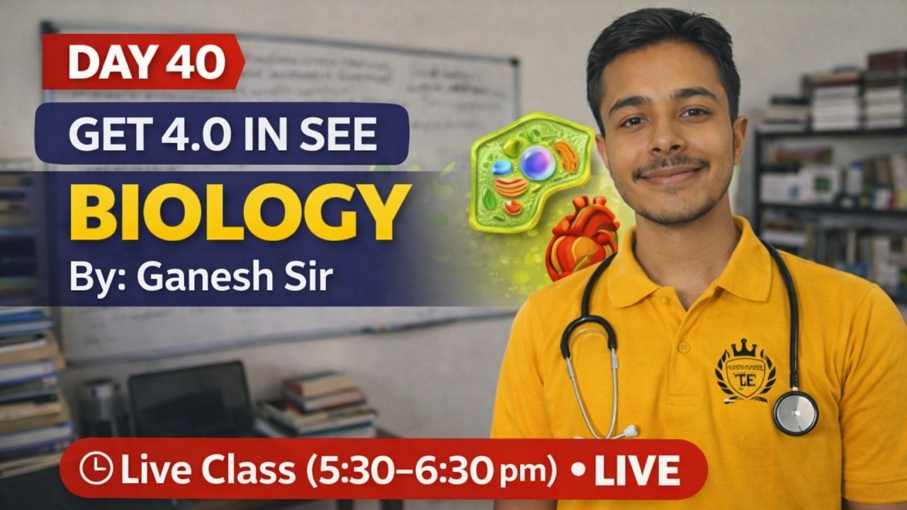 Day 40 Marathon | Get 4.0 in SEE | Biology