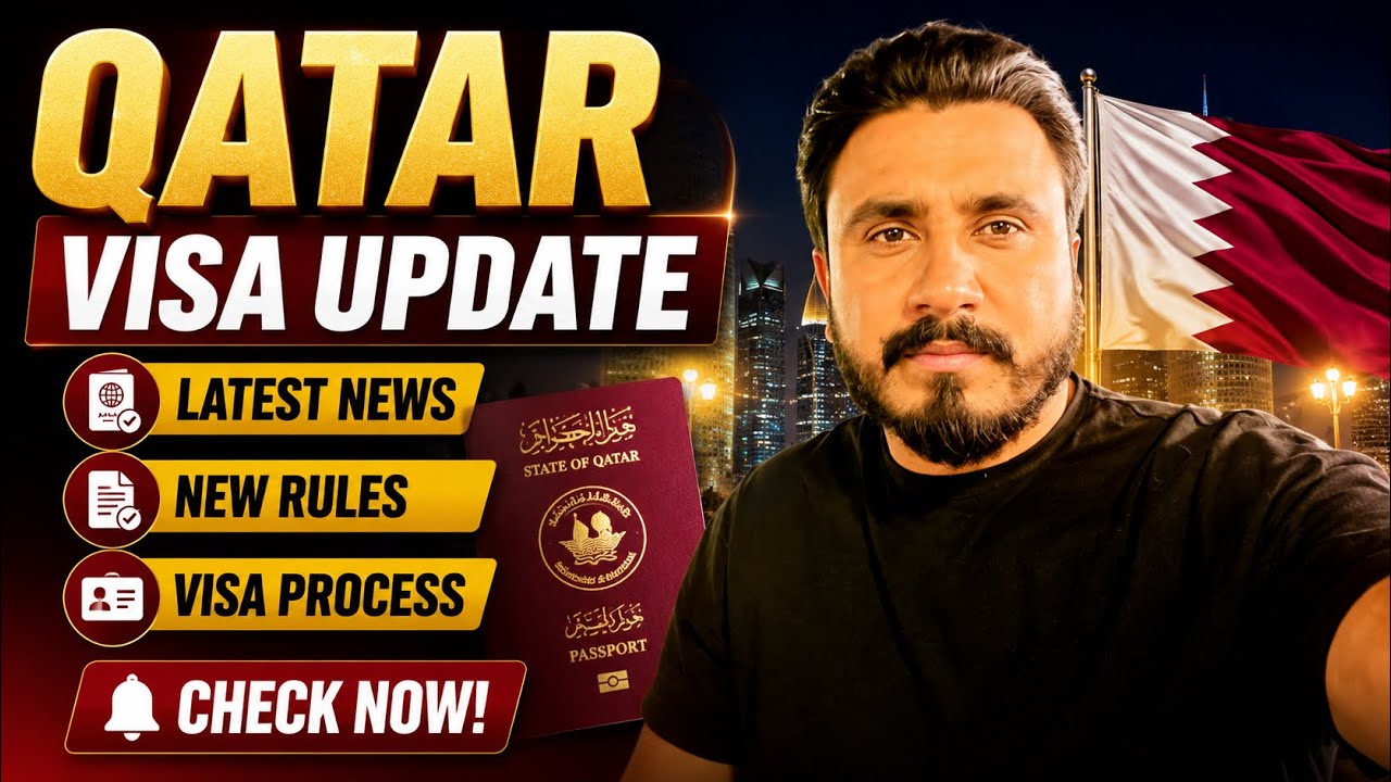 Qatar Visa Update 2025 | New Rules & Latest News | Visa Process Explained | Qatar Visit Visa Update