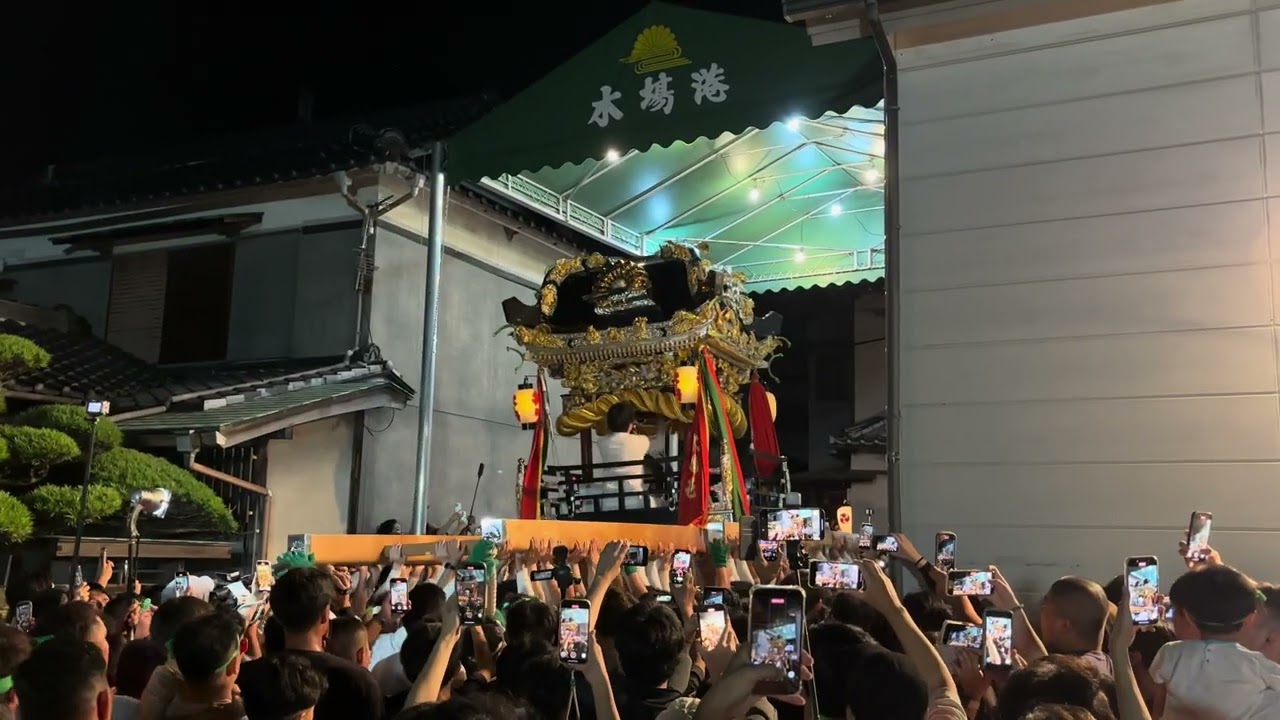 木場屋台 大鳴らし 大木庭テント下 令和7年10月13日 灘のけんか祭り