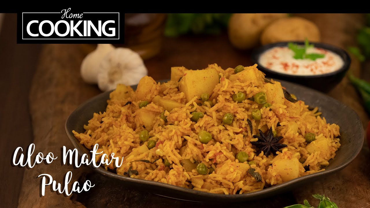 Aloo Matar Pulao | Pulao Recipes | Matar pulao Recipes | Lunch Box Recipes