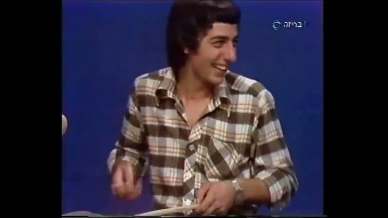 תן לי כח- אריאל זילבר/ סאונד משופר