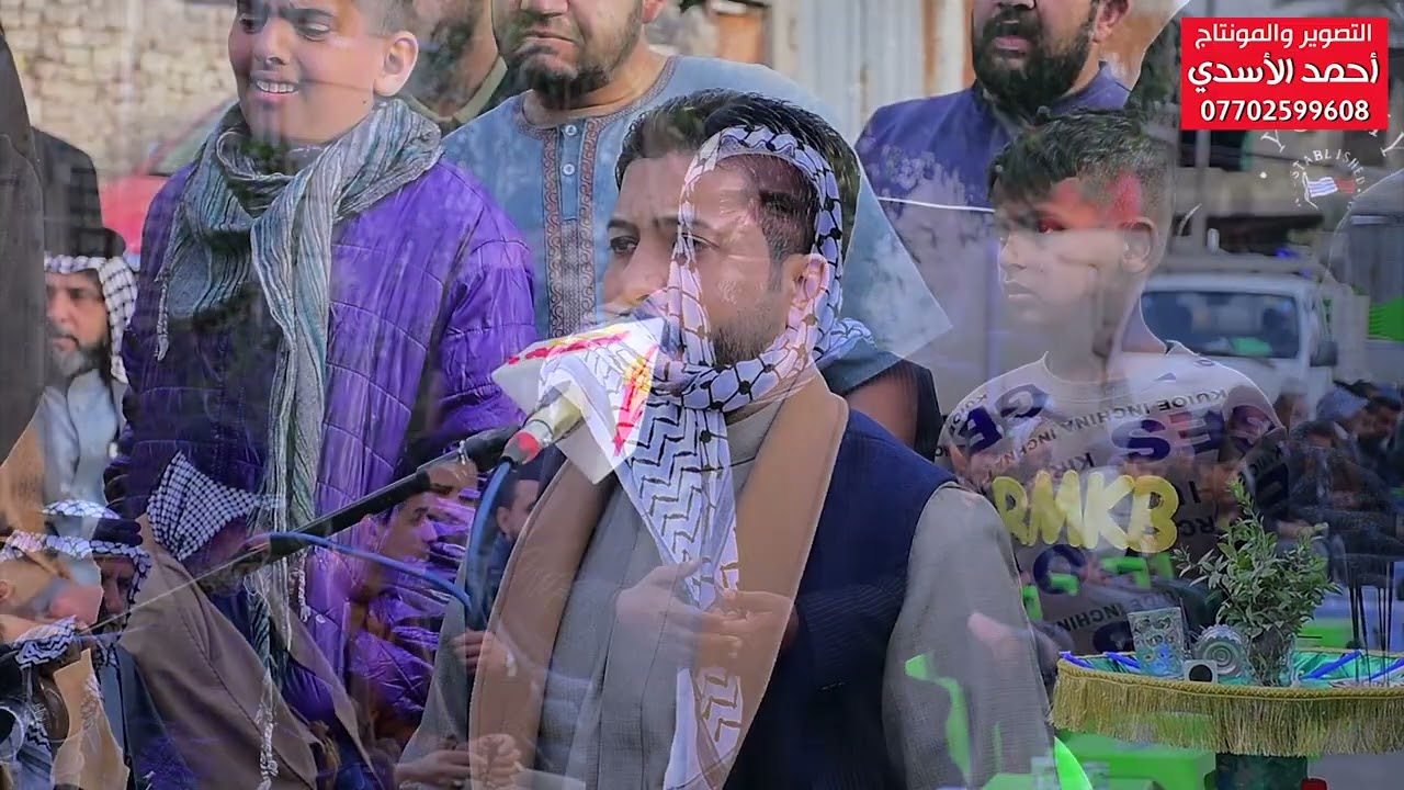 مجلس عزاء سابع المرحوم ابوسيف العكيلي بصوت الناعي ملا محمود الساعدي