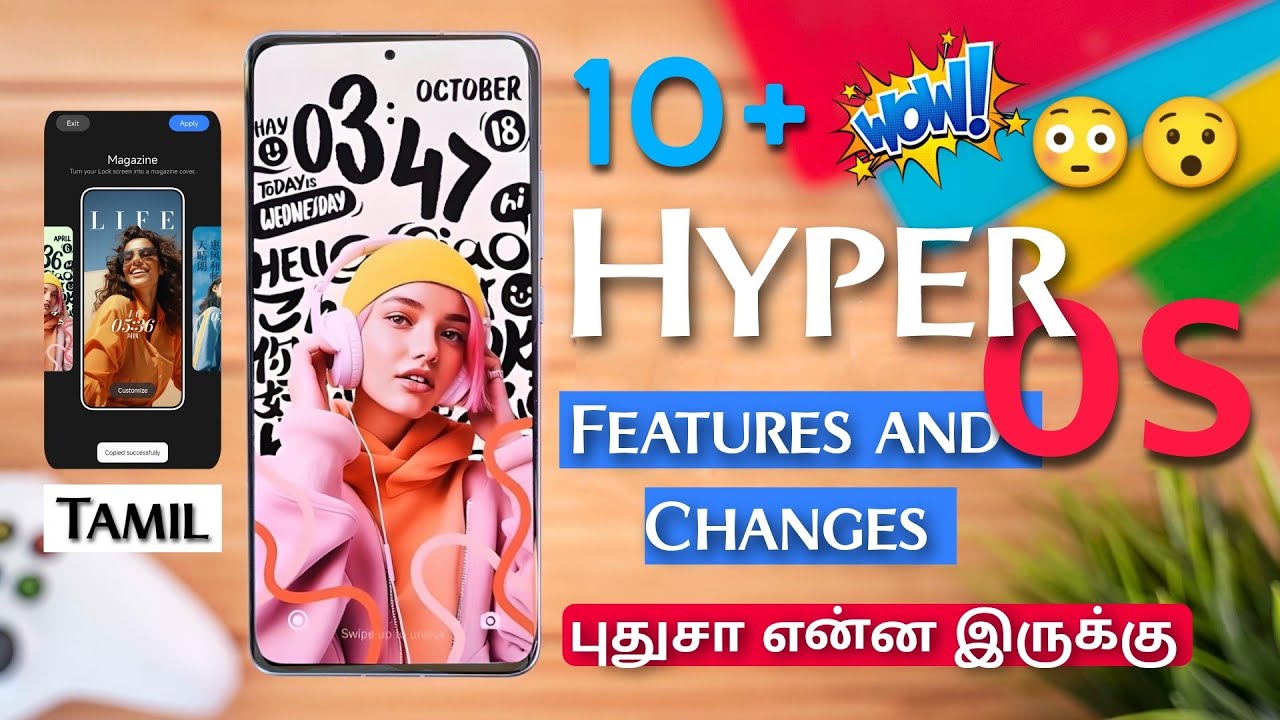 Hyper Os features and Changes | All Stable and unic Features | தமிழ் | Xiaomi