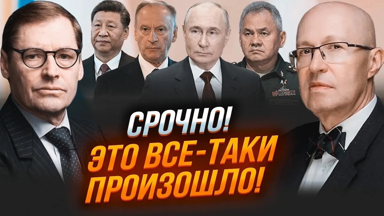 ❗9 МИНУТ НАЗАД! Врачей заблокировали с Путиным! ПАТРУШЕВ раздает ИНСТРУКЦИИ! Идут переговоры! ЖИРНОВ