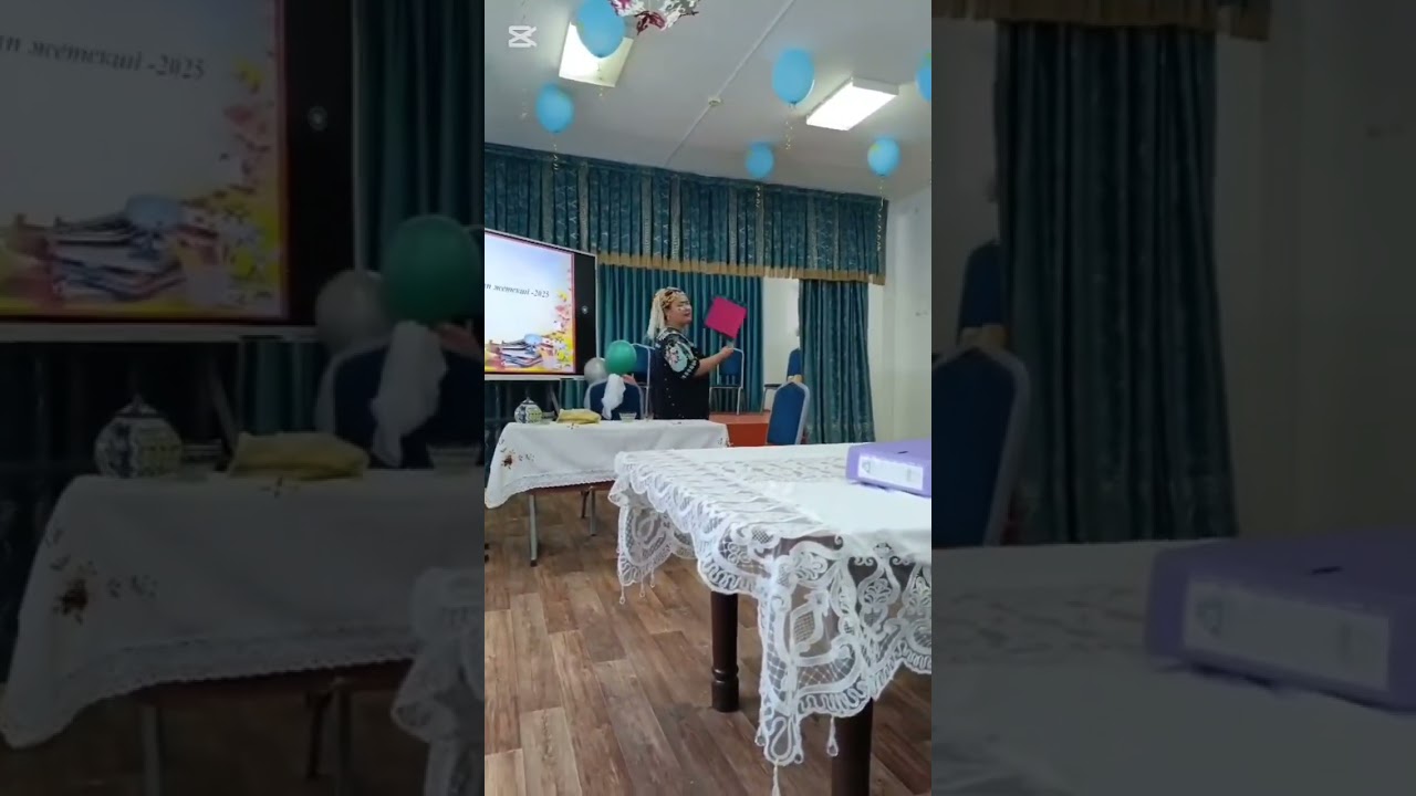 Сынып жетекшілер сайысы