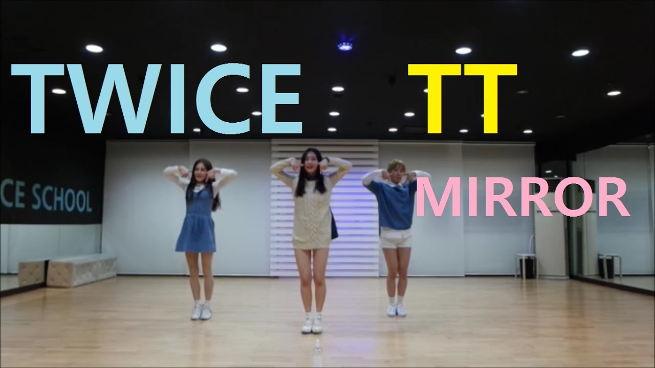 [목동댄스]TWICE(트와이스) 