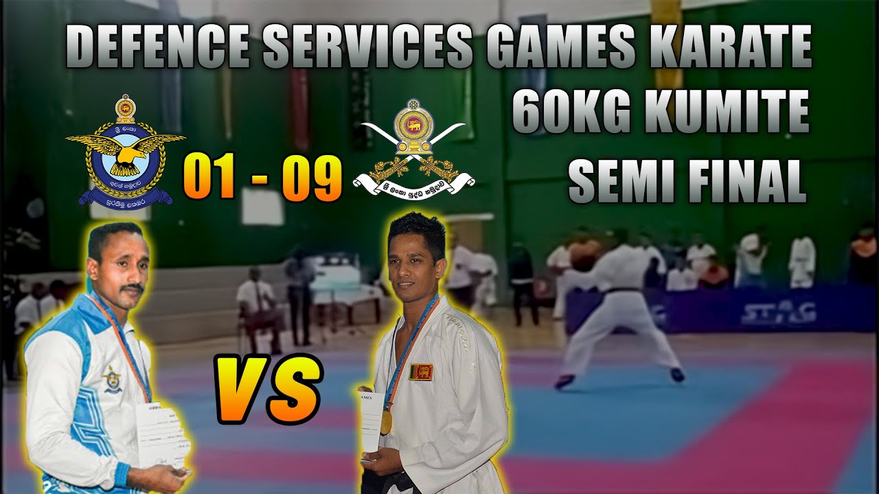 Defense Serves Karate Games 2023 60kg Kumite Semi Final SL ARMY vs SL AIR FORCE | DIAS KUMITE | #wkf